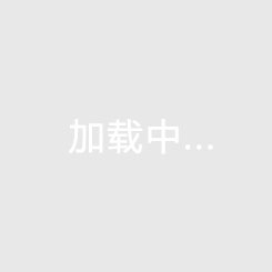 广东过冬房推荐，广东公寓适合投资是真的吗